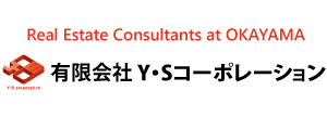 有限会社 Y・S コーポレーション